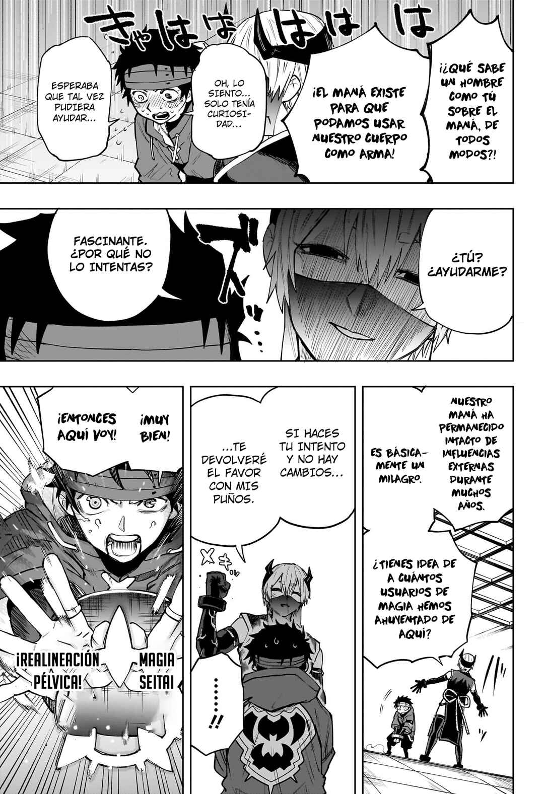 Kaigeki no Kinato Chapter 14 - Page 17