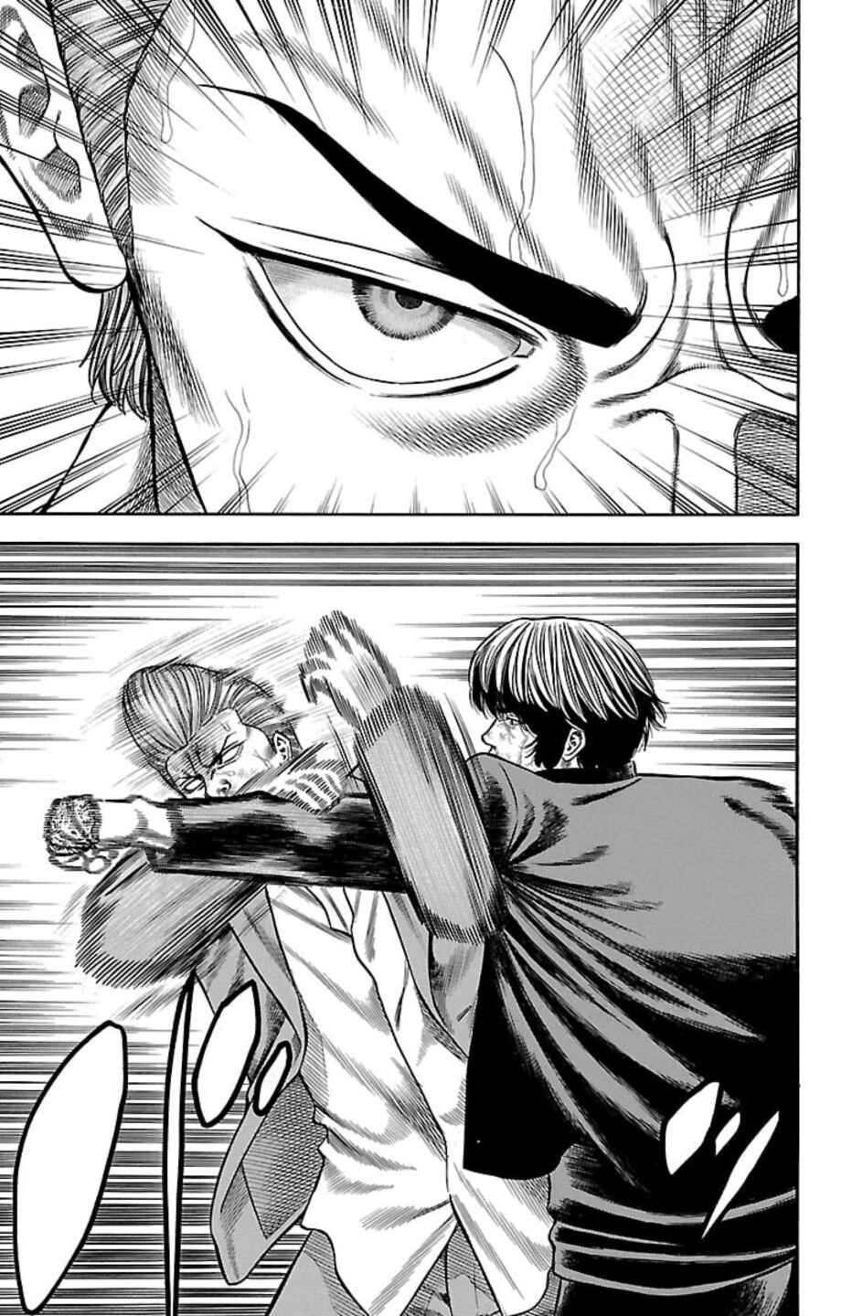 Chicken: “Drop” Zen'ya no Monogatari Chapter 106 - Page 26