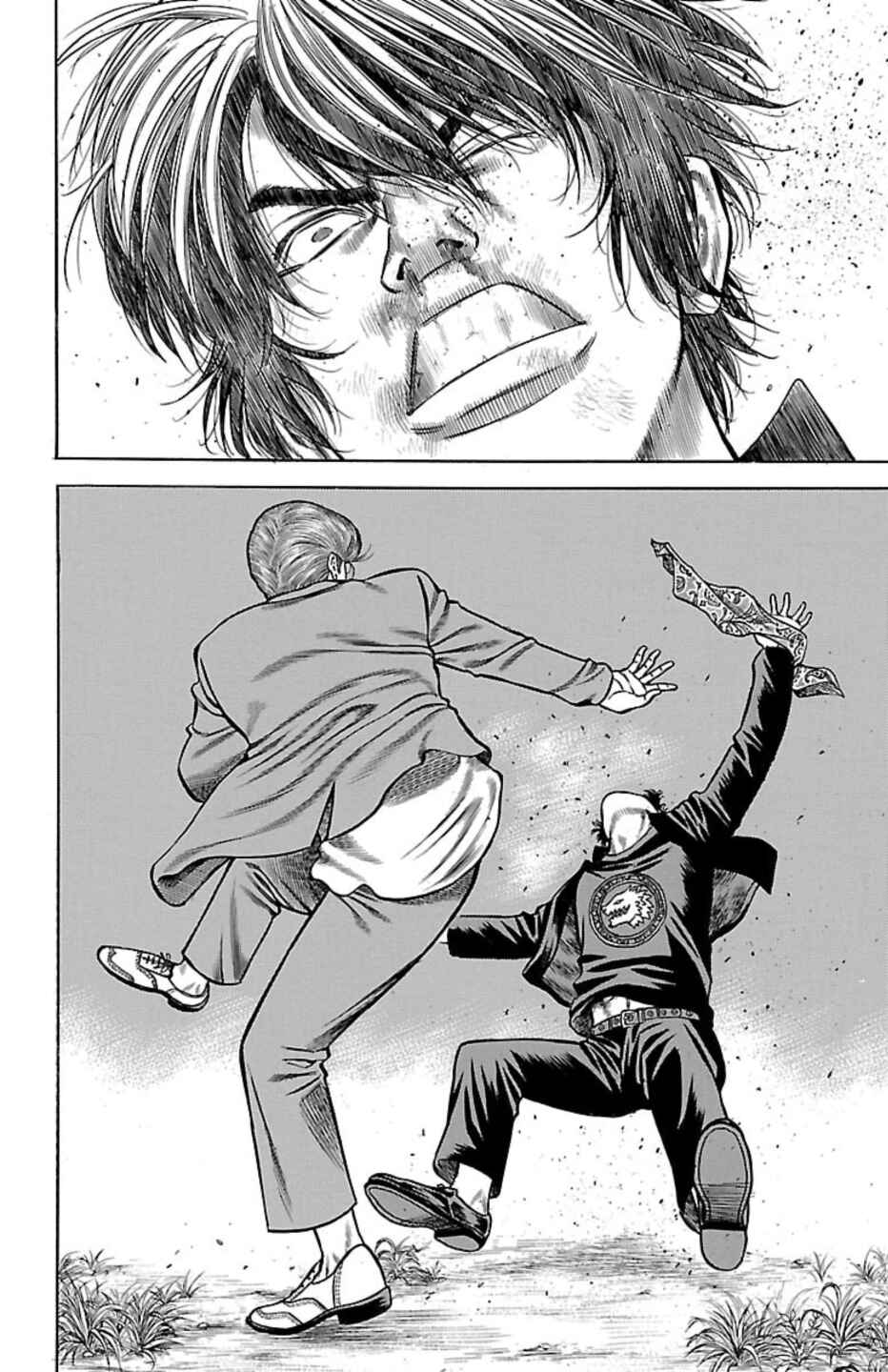 Chicken: “Drop” Zen'ya no Monogatari Chapter 106 - Page 31