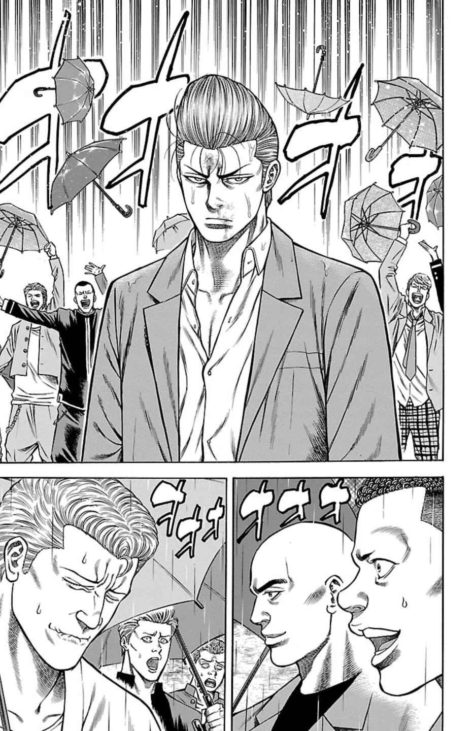 Chicken: “Drop” Zen'ya no Monogatari Chapter 106 - Page 34