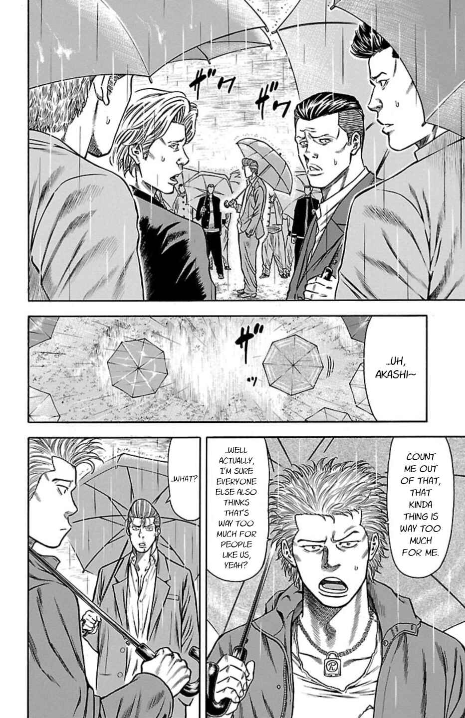 Chicken: “Drop” Zen'ya no Monogatari Chapter 106 - Page 41
