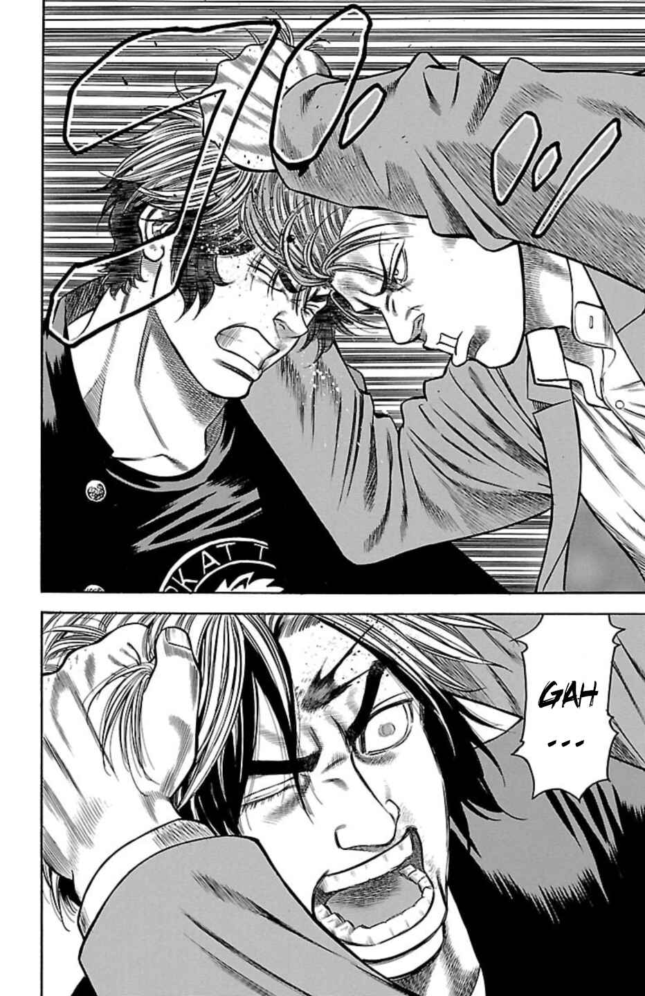Chicken: “Drop” Zen'ya no Monogatari Chapter 106 - Page 5