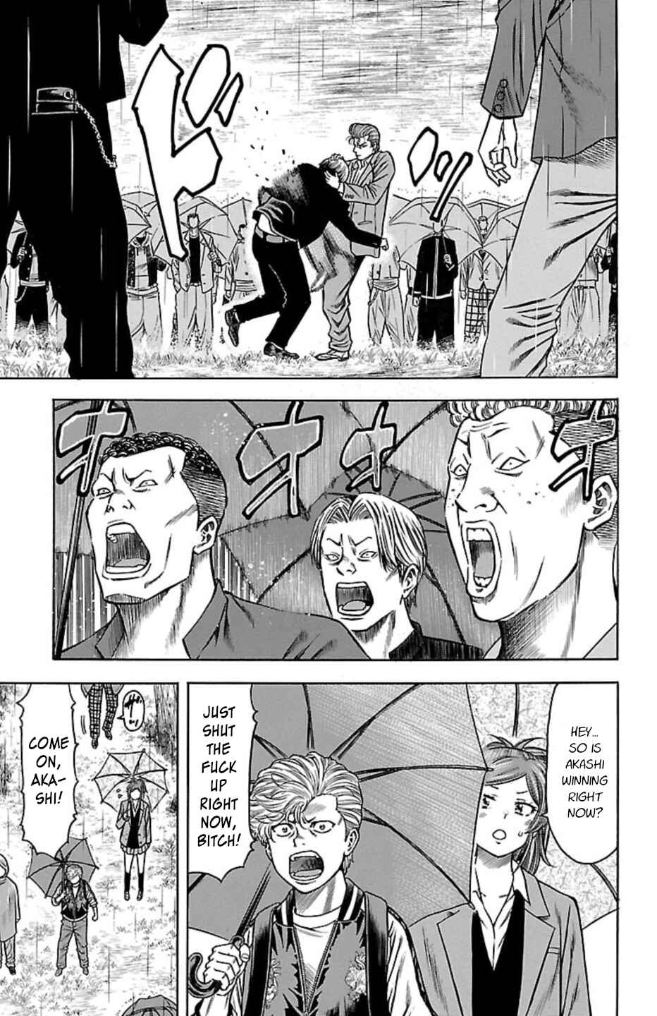 Chicken: “Drop” Zen'ya no Monogatari Chapter 106 - Page 6