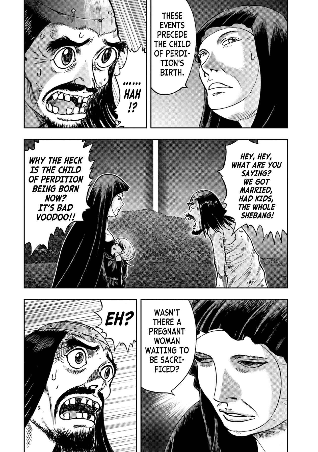 Kichikujima Chapter 65 - Page 7