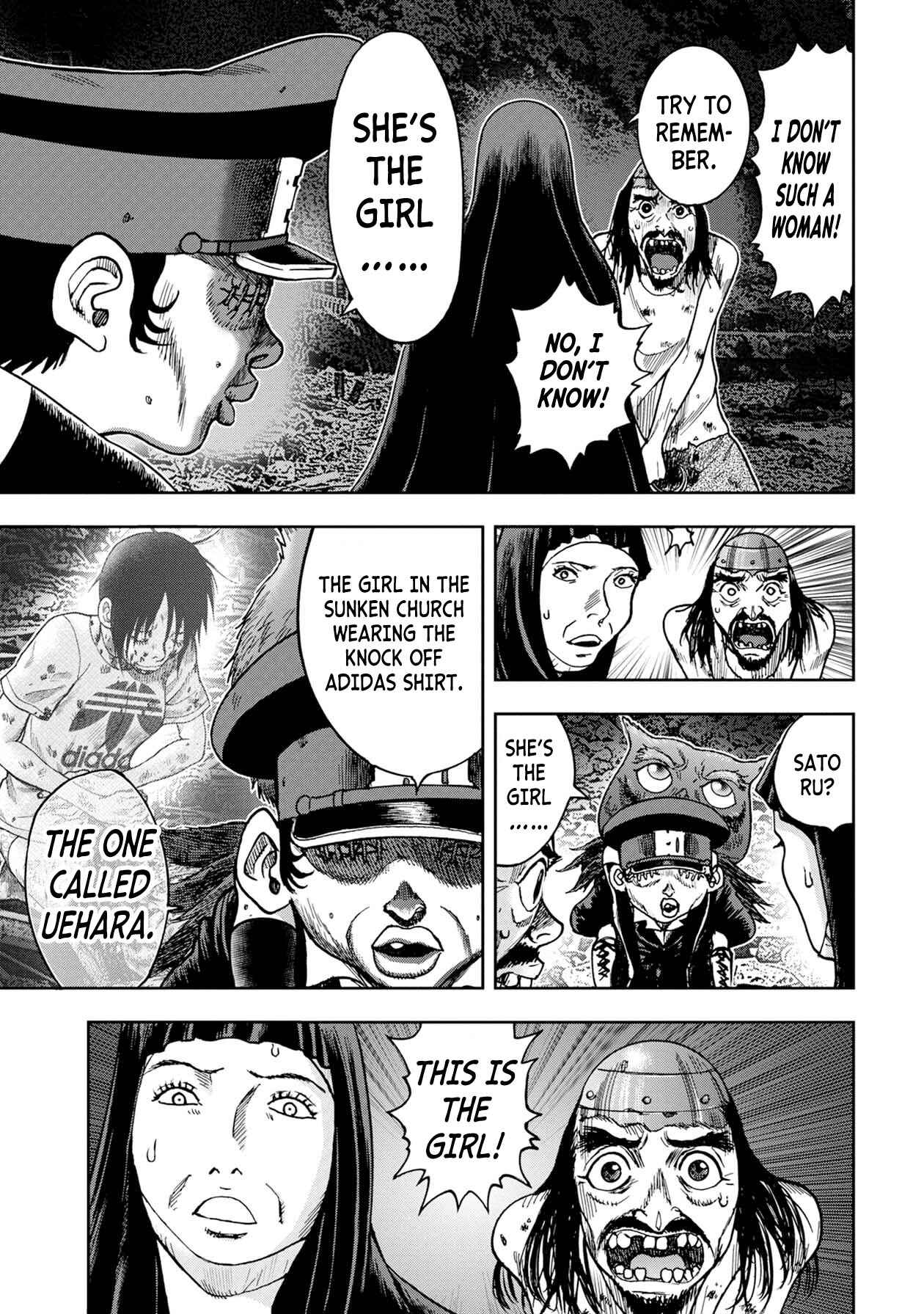 Kichikujima Chapter 65 - Page 8