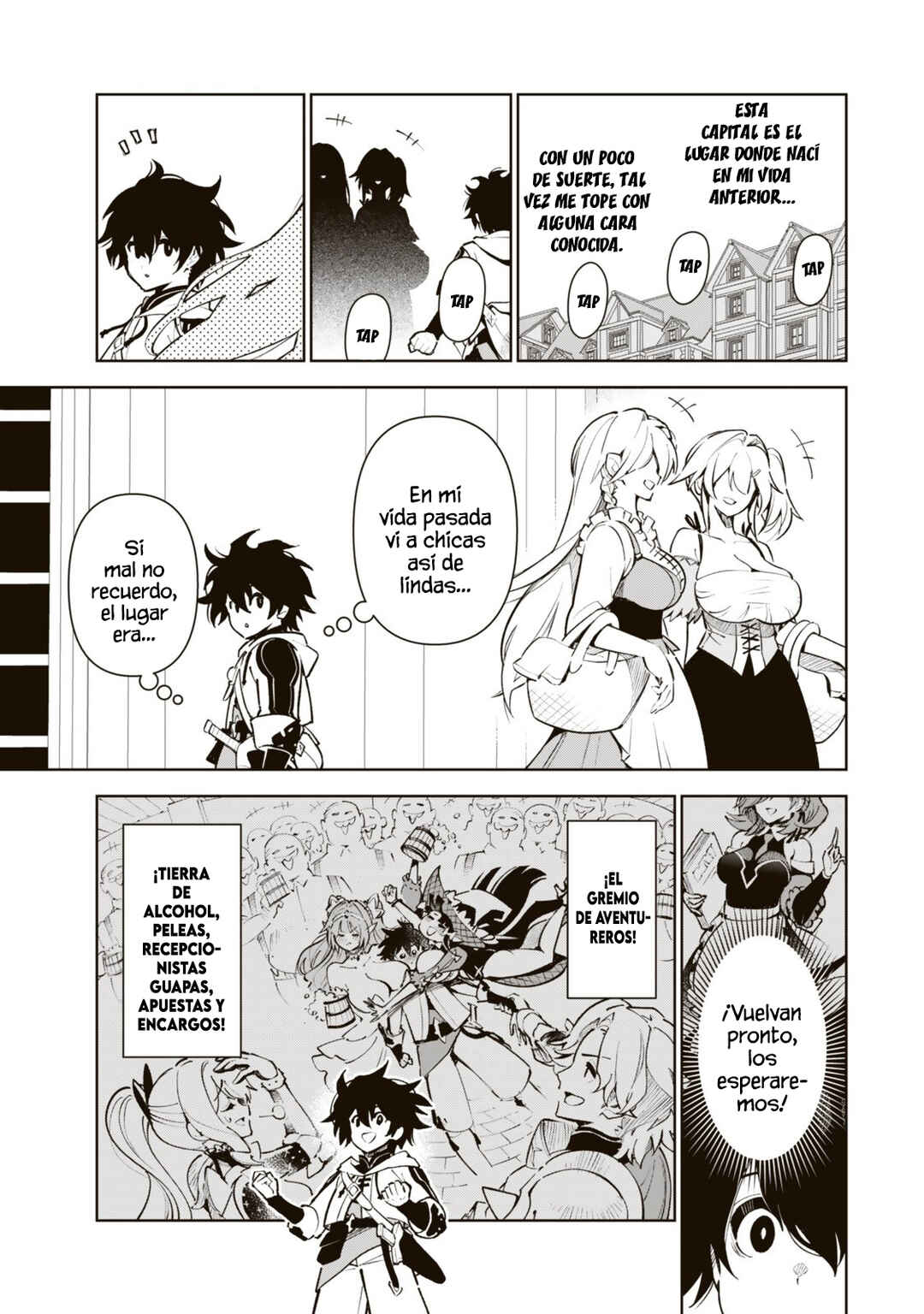 Nakama o Mamotte Shindara 20-nengo no Onaji Sekai ni Umarekawatta Ken...... demo Ore, Tensei 2-kaime Nanda kedo? Chapter 6 - Page 8
