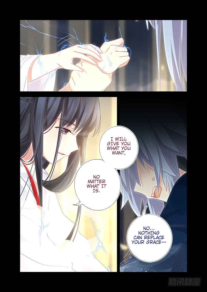 Yaoguai Mingdan Chapter 461 - Page 7
