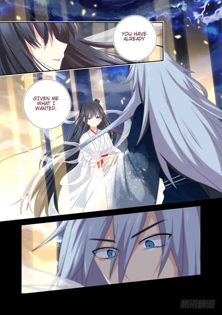 Yaoguai Mingdan Chapter 461 - Page 8