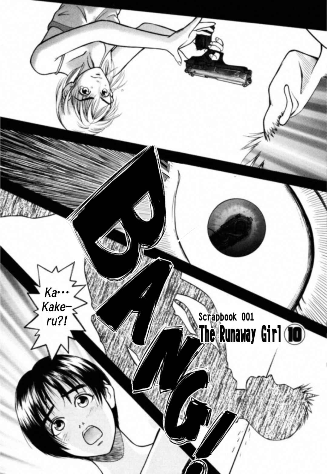 Kakeru Chapter 10 - Page 1
