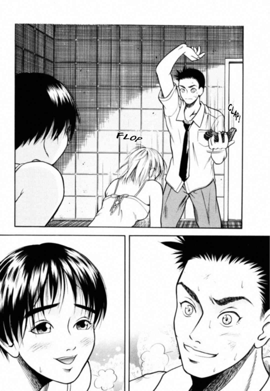 Kakeru Chapter 10 - Page 5