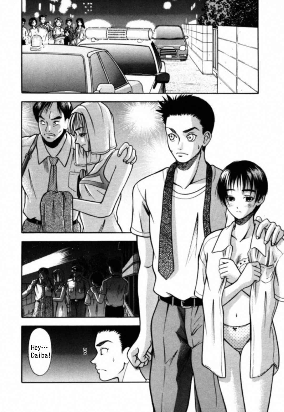 Kakeru Chapter 10 - Page 7