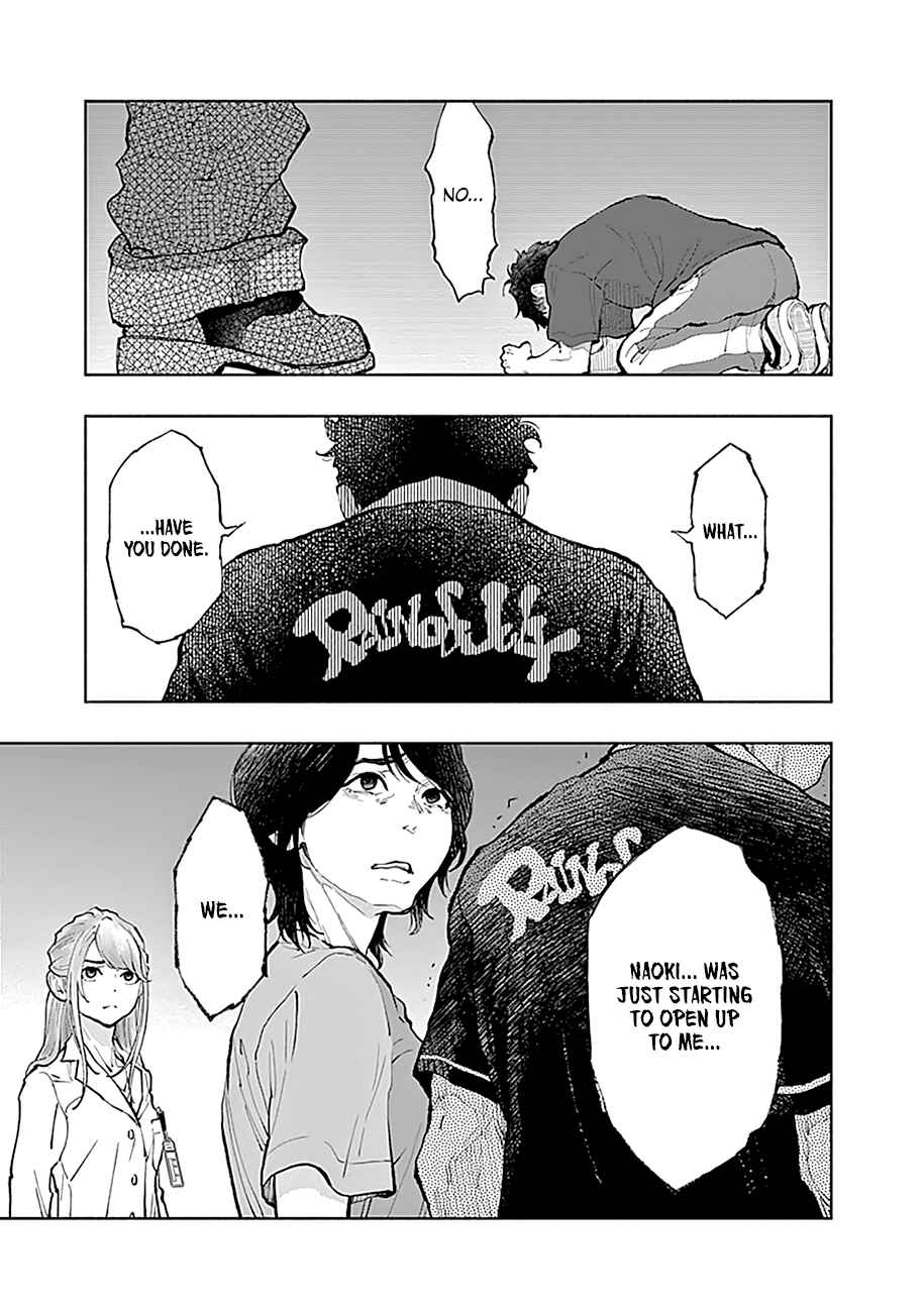 Radiation House Chapter 40 - Page 12