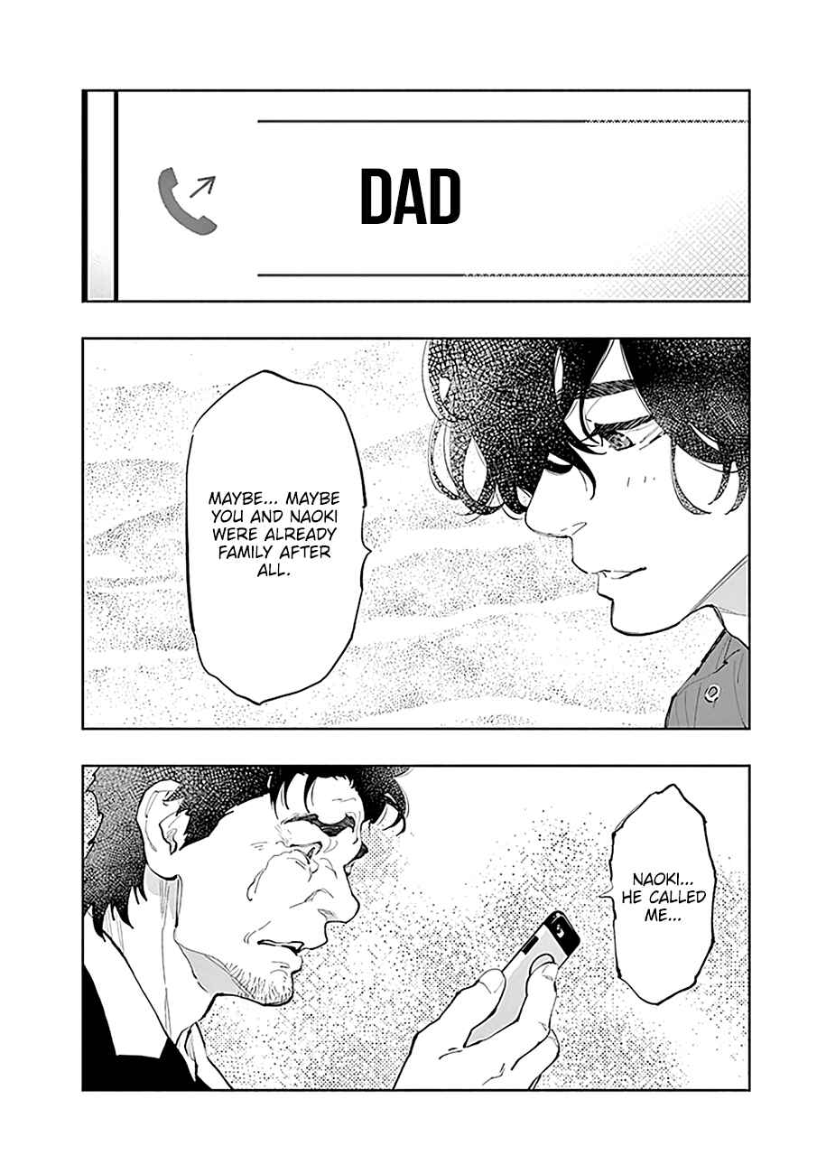 Radiation House Chapter 40 - Page 19