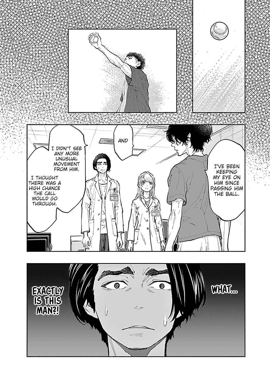 Radiation House Chapter 40 - Page 7