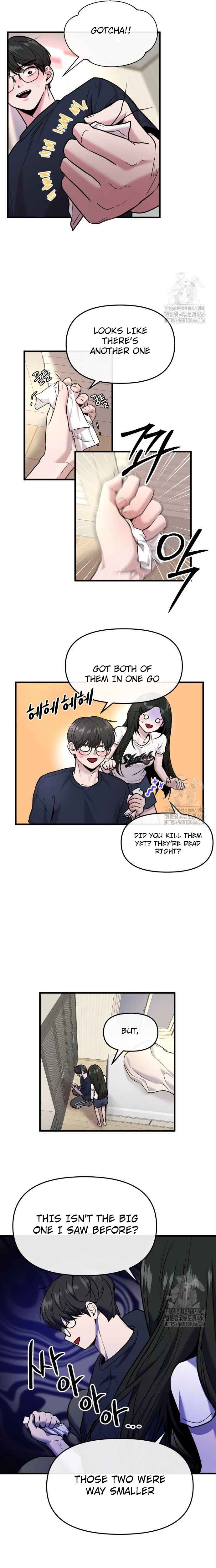 Back to the Chanbi Chapter 35 - Page 10