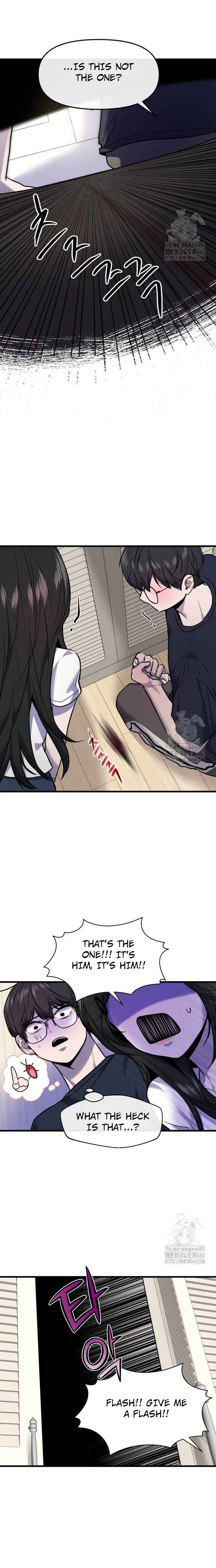 Back to the Chanbi Chapter 35 - Page 11