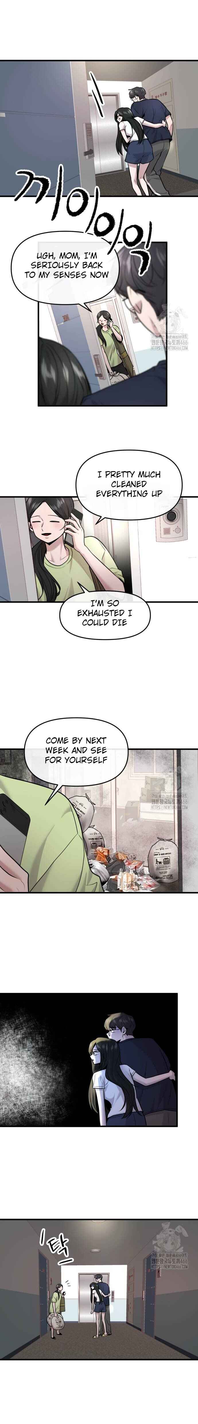 Back to the Chanbi Chapter 35 - Page 19