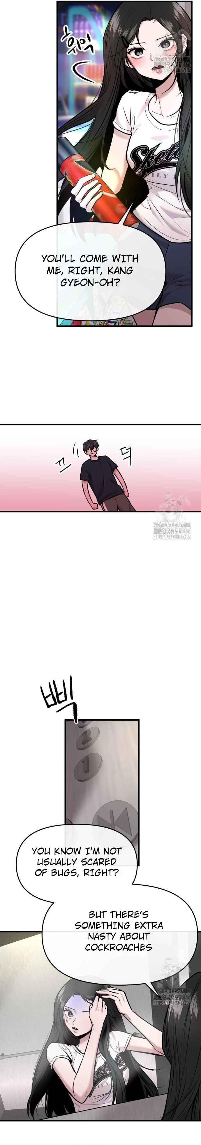 Back to the Chanbi Chapter 35 - Page 2