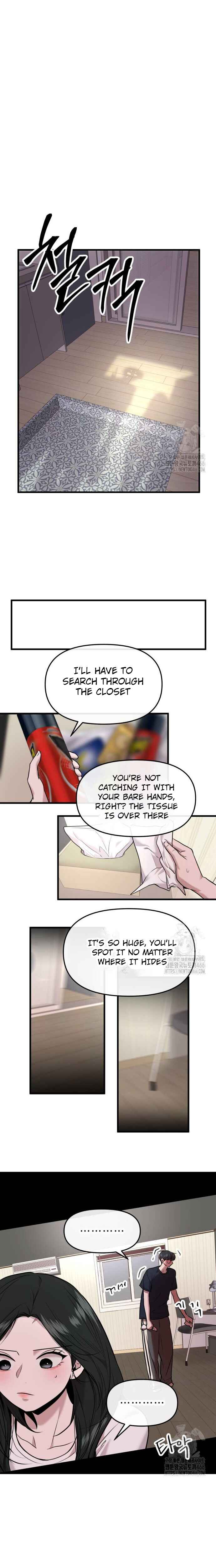 Back to the Chanbi Chapter 35 - Page 5