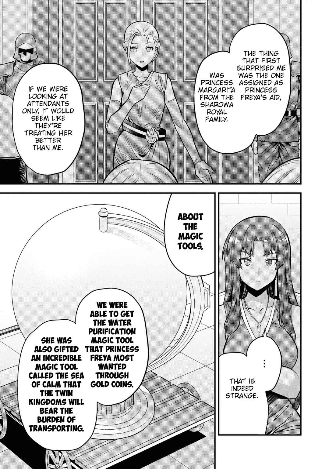 Risou no Himo Seikatsu Chapter 67 - Page 12