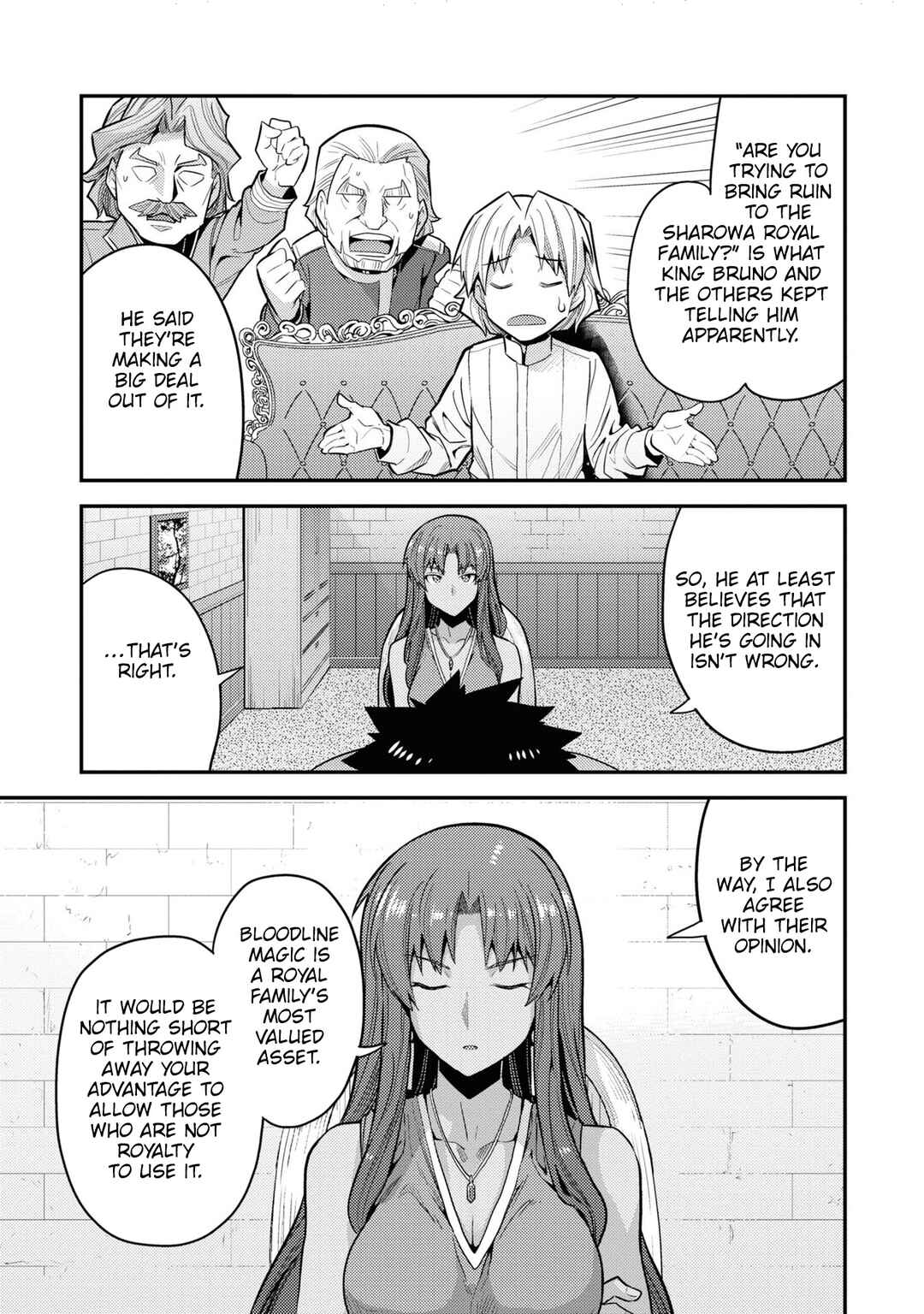 Risou no Himo Seikatsu Chapter 67 - Page 18