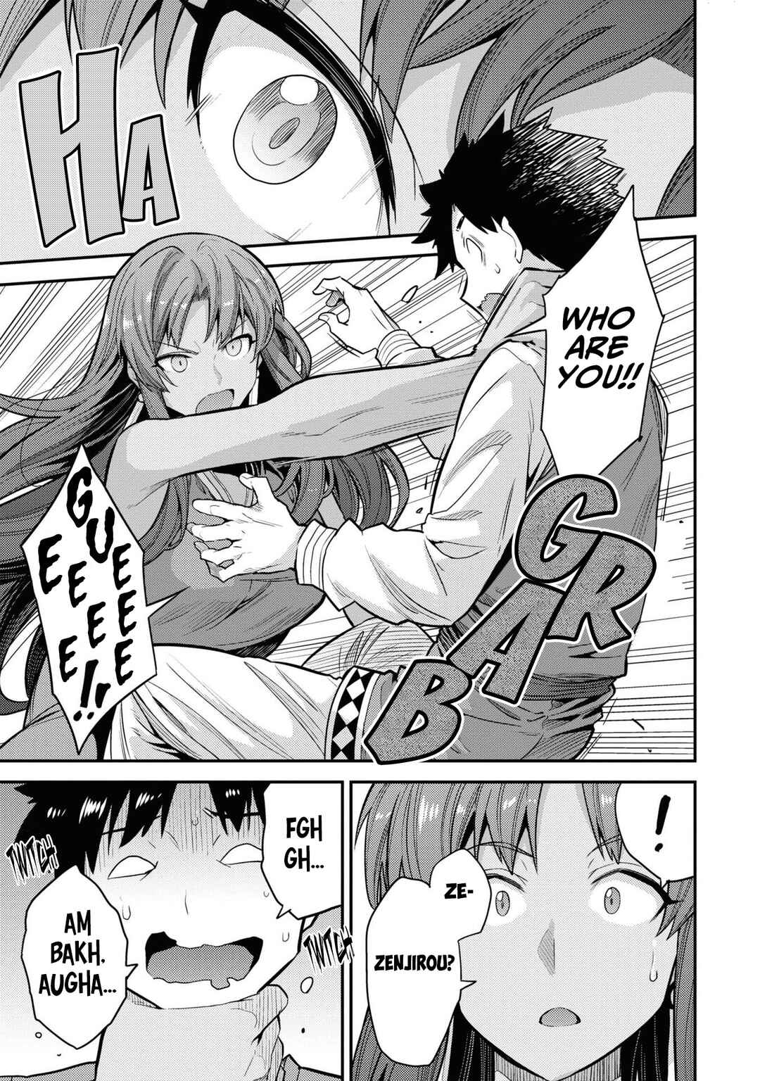 Risou no Himo Seikatsu Chapter 67 - Page 6