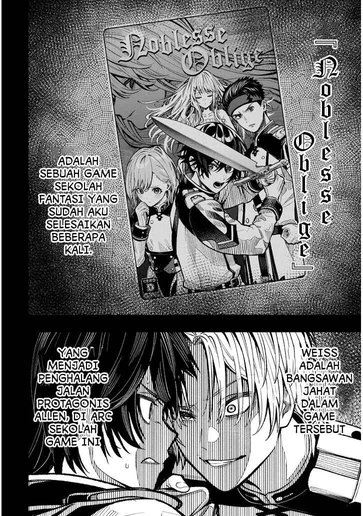 Taida na Akujoku Kizoku ni Tensei shita Ore, Scenario wo Bukkowashitara Kikakugai no Maryoku de Saikyou ni Natta Chapter 1 - Page 11