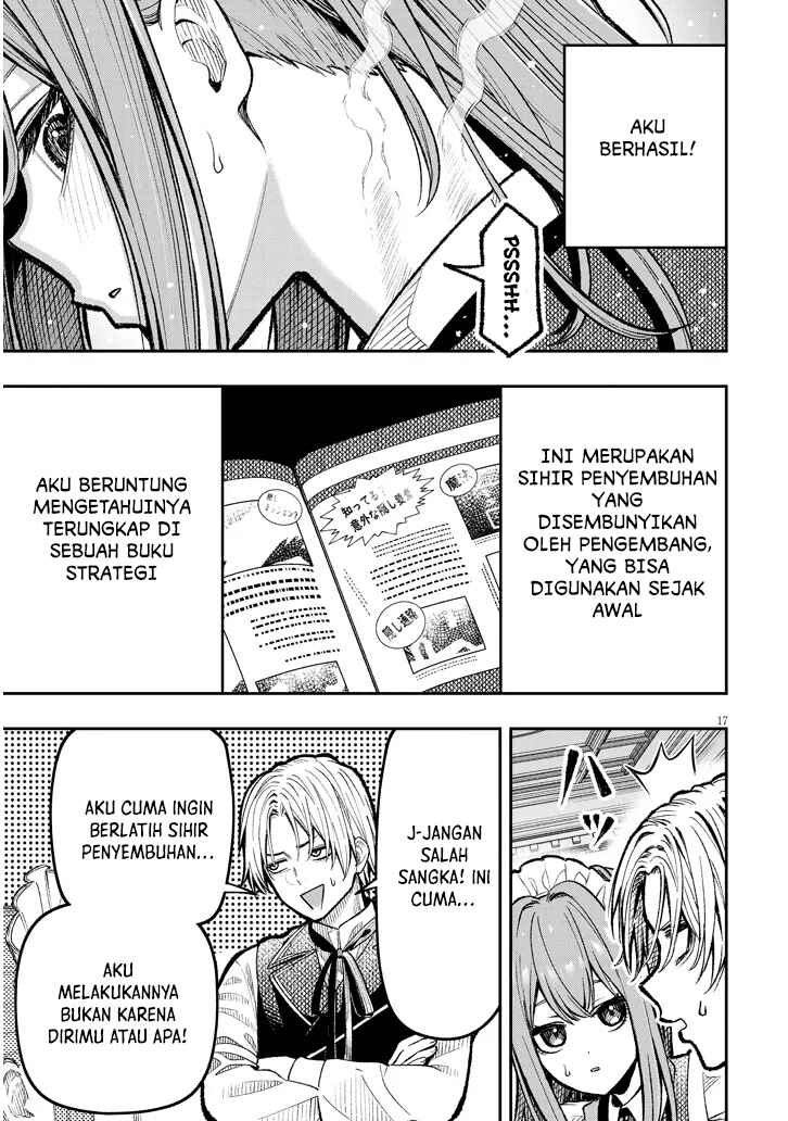 Taida na Akujoku Kizoku ni Tensei shita Ore, Scenario wo Bukkowashitara Kikakugai no Maryoku de Saikyou ni Natta Chapter 1 - Page 16