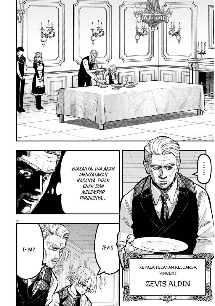 Taida na Akujoku Kizoku ni Tensei shita Ore, Scenario wo Bukkowashitara Kikakugai no Maryoku de Saikyou ni Natta Chapter 1 - Page 19