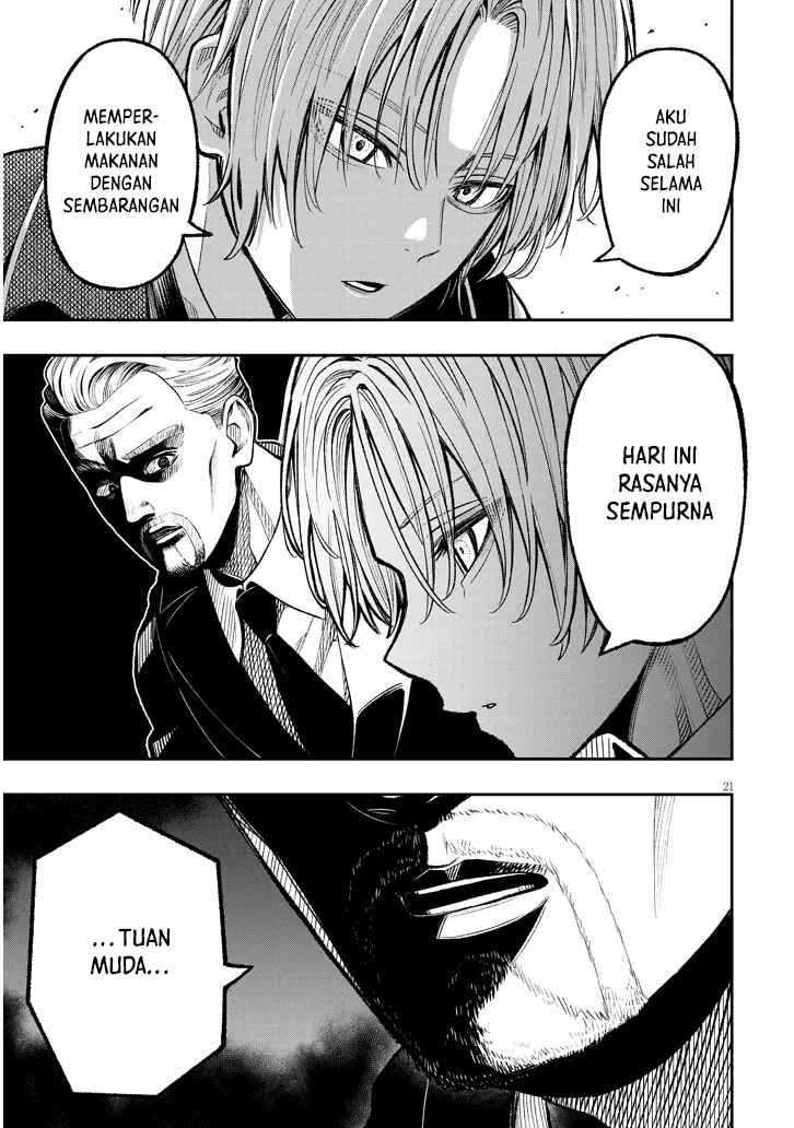 Taida na Akujoku Kizoku ni Tensei shita Ore, Scenario wo Bukkowashitara Kikakugai no Maryoku de Saikyou ni Natta Chapter 1 - Page 20