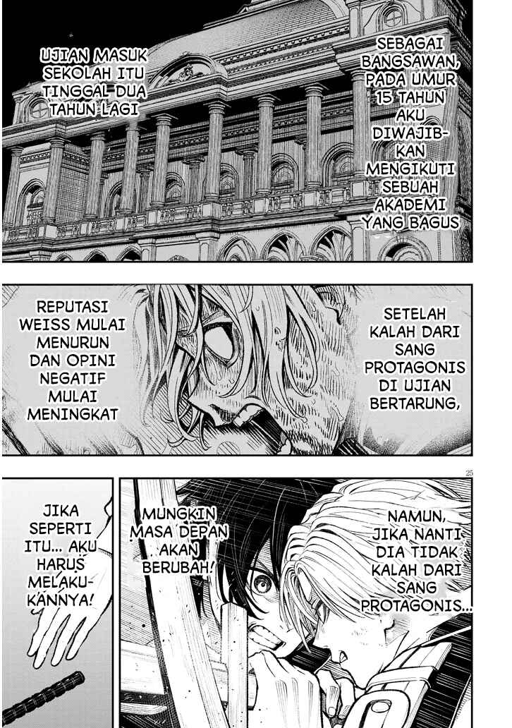 Taida na Akujoku Kizoku ni Tensei shita Ore, Scenario wo Bukkowashitara Kikakugai no Maryoku de Saikyou ni Natta Chapter 1 - Page 24