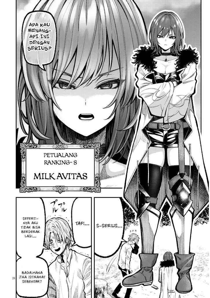 Taida na Akujoku Kizoku ni Tensei shita Ore, Scenario wo Bukkowashitara Kikakugai no Maryoku de Saikyou ni Natta Chapter 1 - Page 27