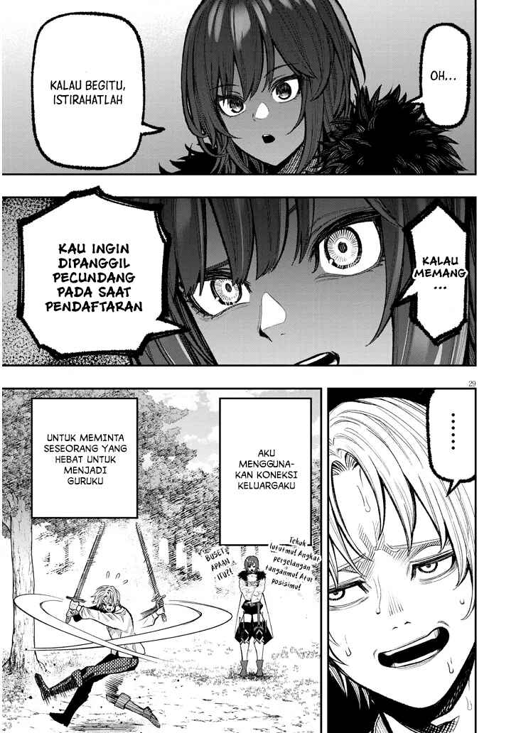 Taida na Akujoku Kizoku ni Tensei shita Ore, Scenario wo Bukkowashitara Kikakugai no Maryoku de Saikyou ni Natta Chapter 1 - Page 28