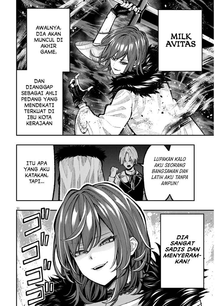 Taida na Akujoku Kizoku ni Tensei shita Ore, Scenario wo Bukkowashitara Kikakugai no Maryoku de Saikyou ni Natta Chapter 1 - Page 29
