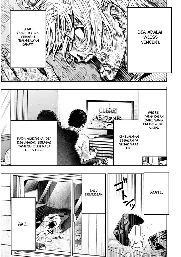 Taida na Akujoku Kizoku ni Tensei shita Ore, Scenario wo Bukkowashitara Kikakugai no Maryoku de Saikyou ni Natta Chapter 1 - Page 3