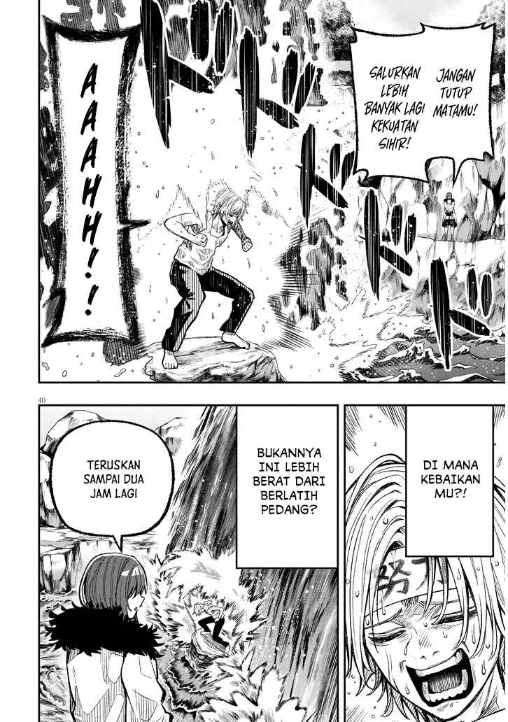 Taida na Akujoku Kizoku ni Tensei shita Ore, Scenario wo Bukkowashitara Kikakugai no Maryoku de Saikyou ni Natta Chapter 1 - Page 39