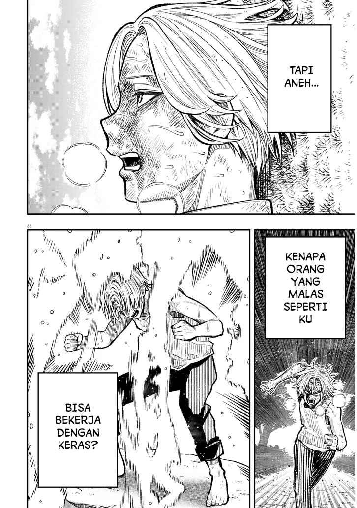 Taida na Akujoku Kizoku ni Tensei shita Ore, Scenario wo Bukkowashitara Kikakugai no Maryoku de Saikyou ni Natta Chapter 1 - Page 43