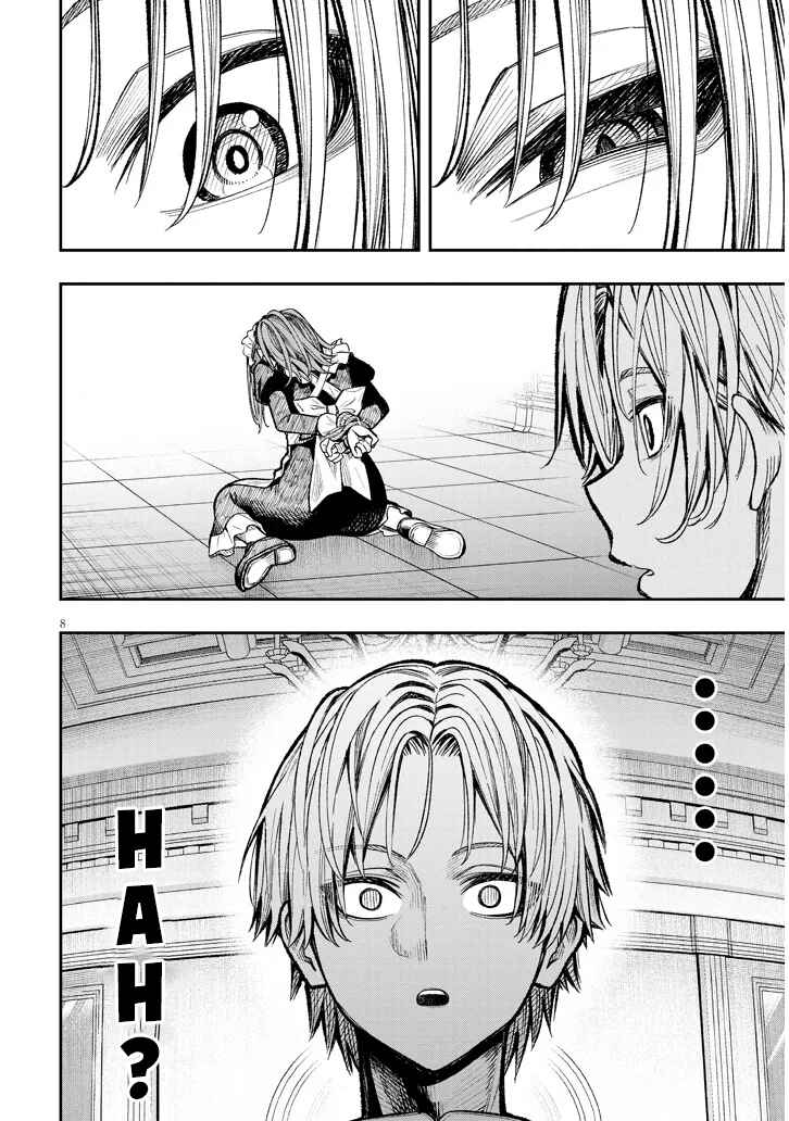 Taida na Akujoku Kizoku ni Tensei shita Ore, Scenario wo Bukkowashitara Kikakugai no Maryoku de Saikyou ni Natta Chapter 1 - Page 7