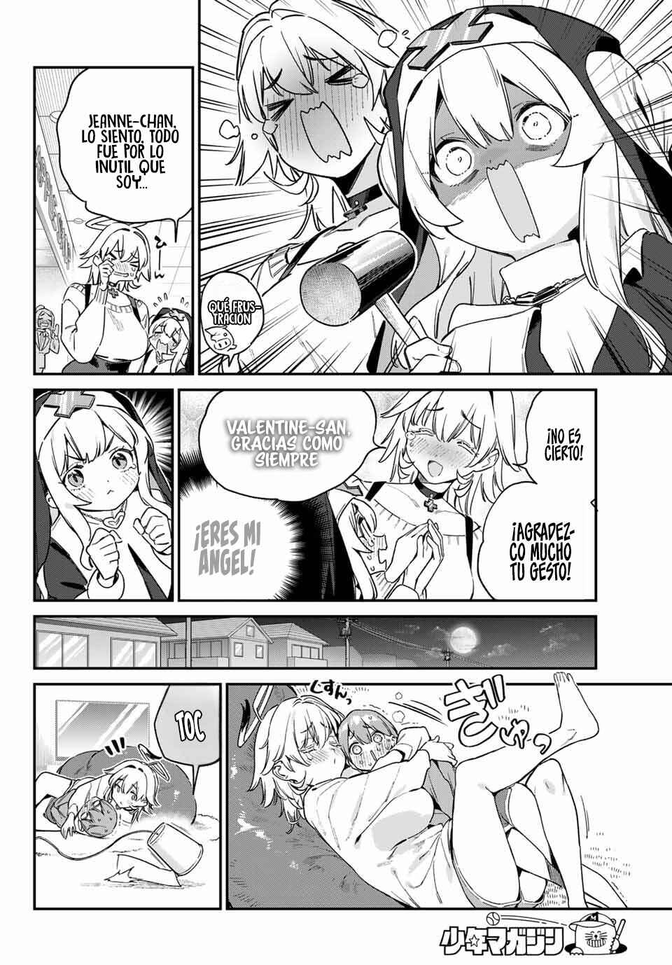 Kanan-sama wa Akumade Choroi Chapter 143 - Page 8