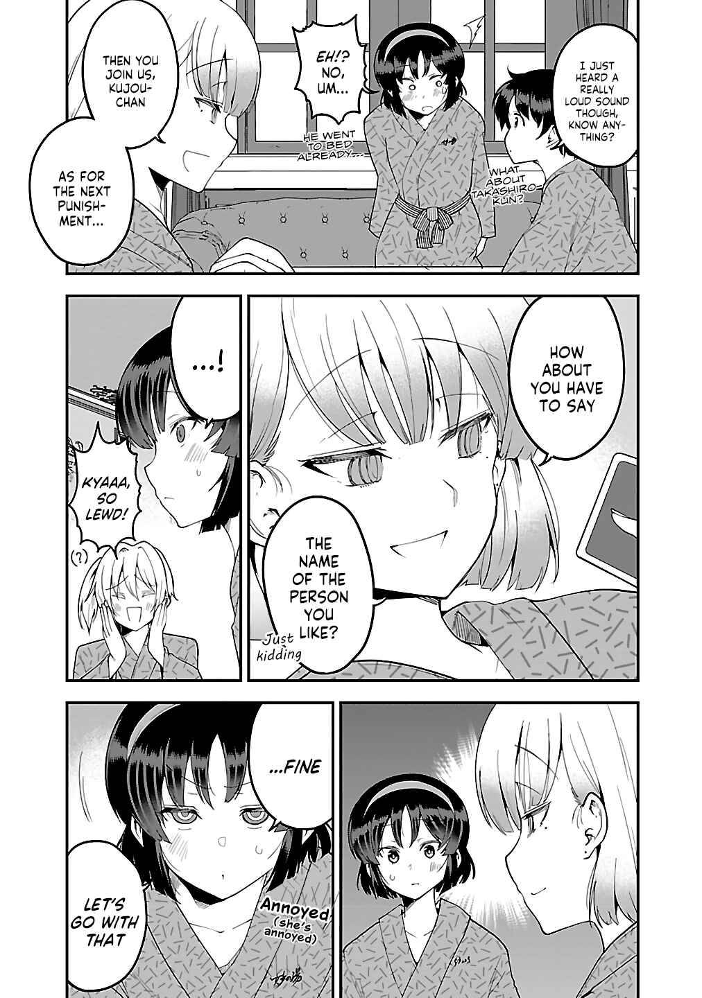 Meika-san wa Oshikorosenai Chapter 76.1 - Page 4