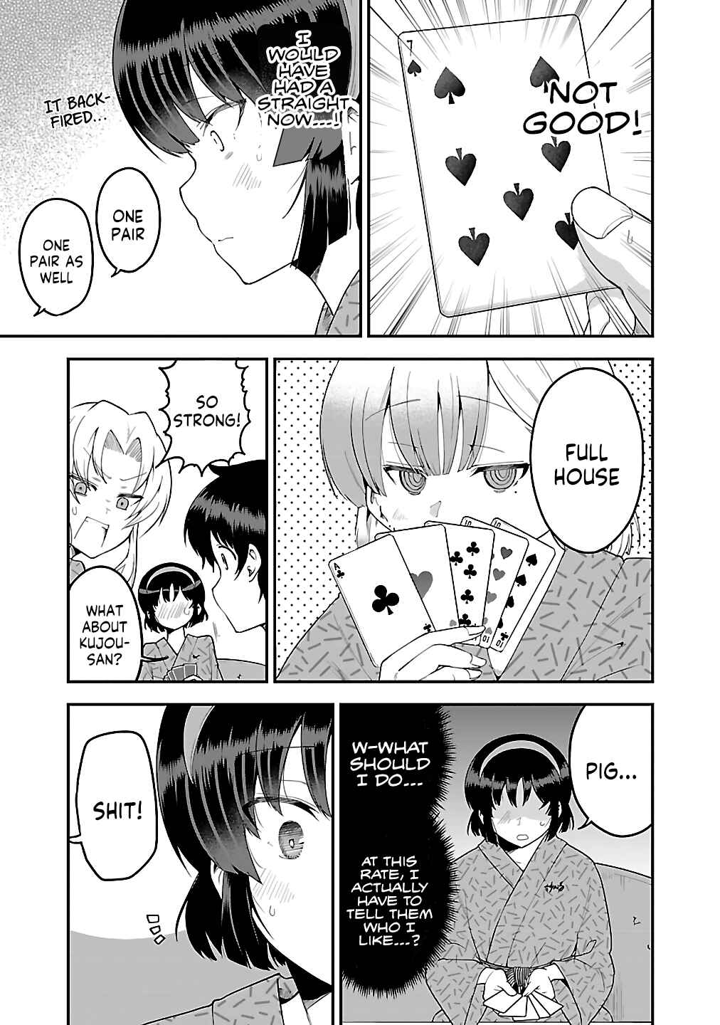 Meika-san wa Oshikorosenai Chapter 76.1 - Page 6