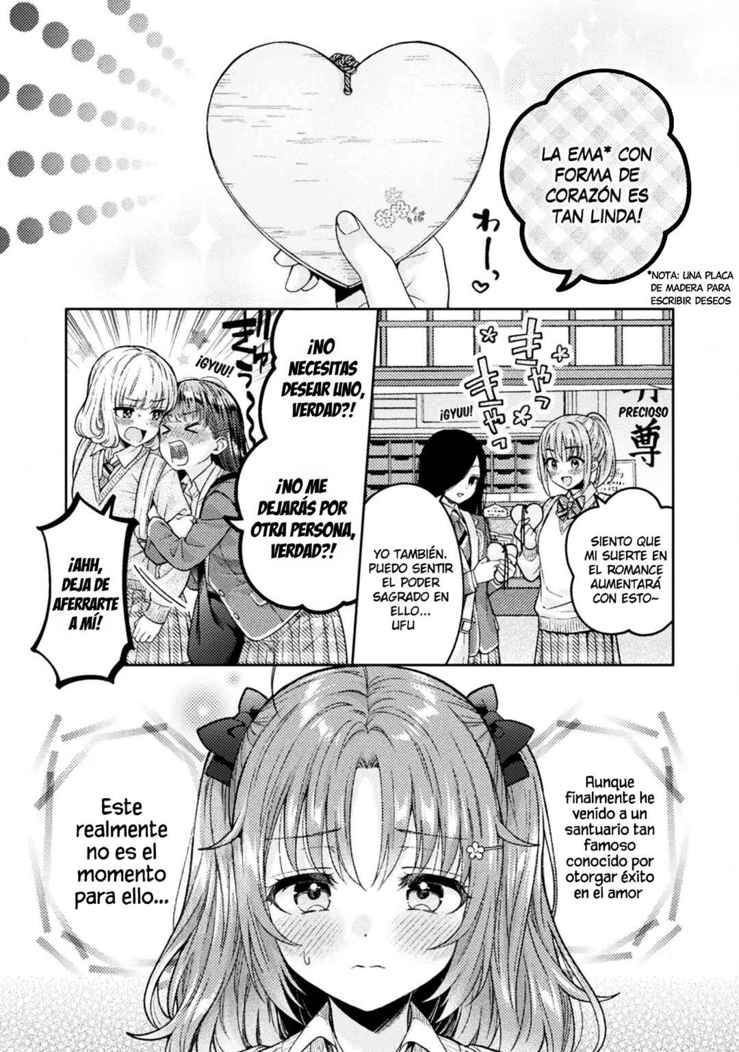 Hitozuma to JK Chapter 28 - Page 1