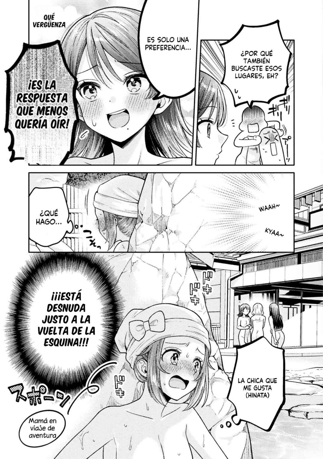 Hitozuma to JK Chapter 28 - Page 11