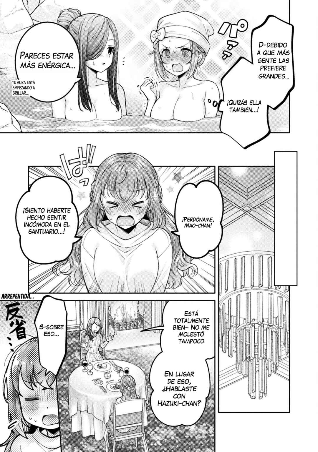 Hitozuma to JK Chapter 28 - Page 17