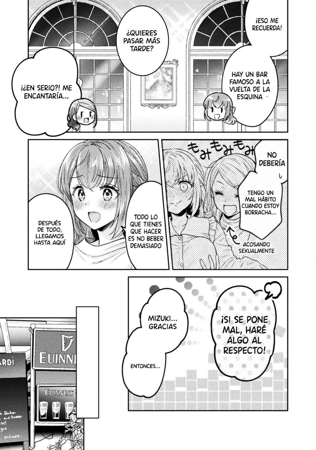Hitozuma to JK Chapter 28 - Page 19