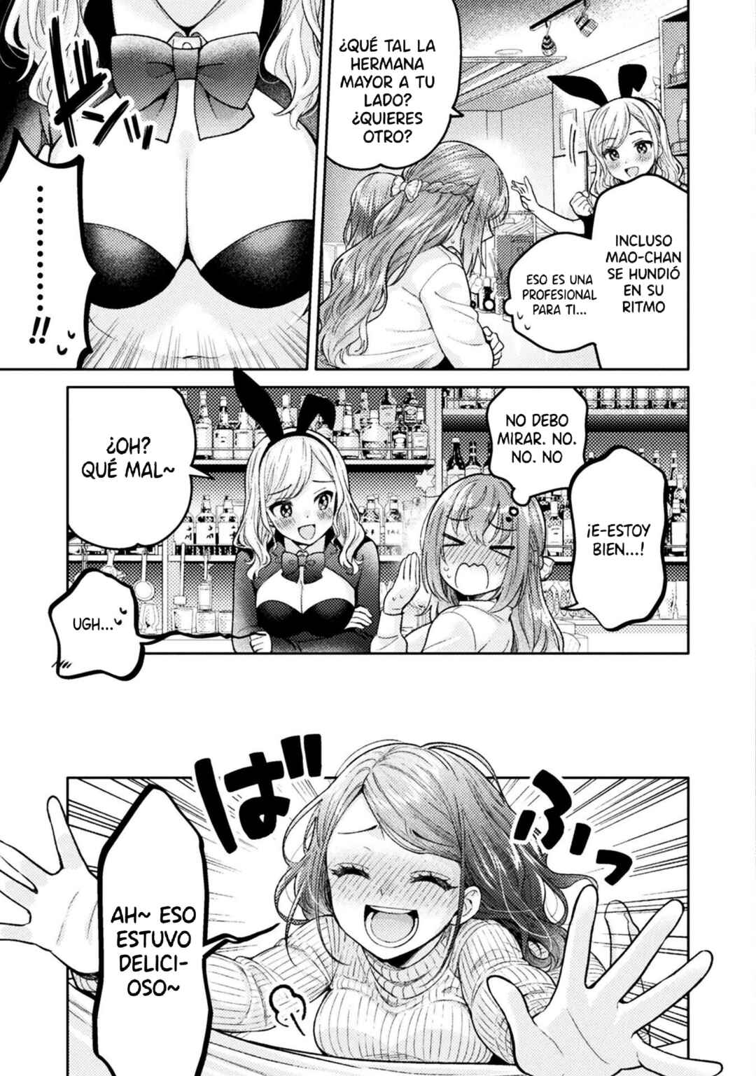 Hitozuma to JK Chapter 28 - Page 21