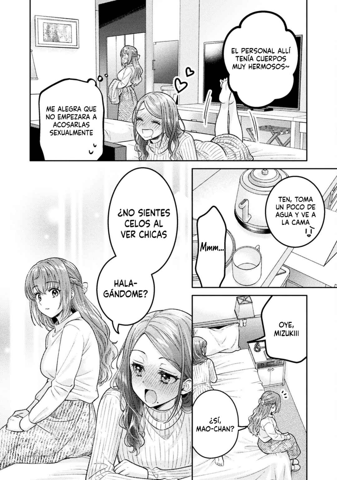 Hitozuma to JK Chapter 28 - Page 22