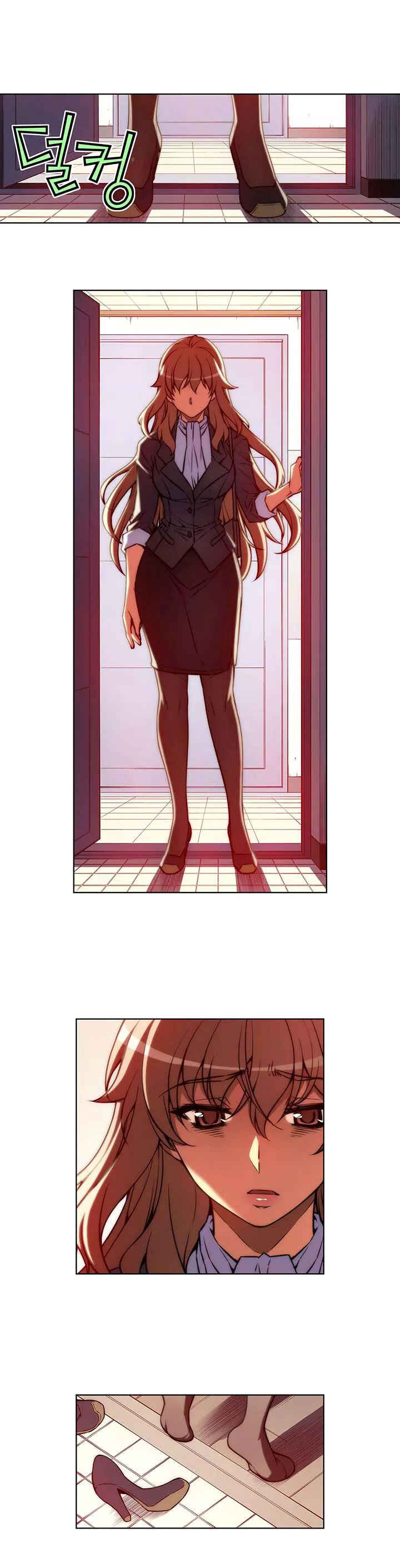 Unbalance Triangle Chapter 44 - Page 3