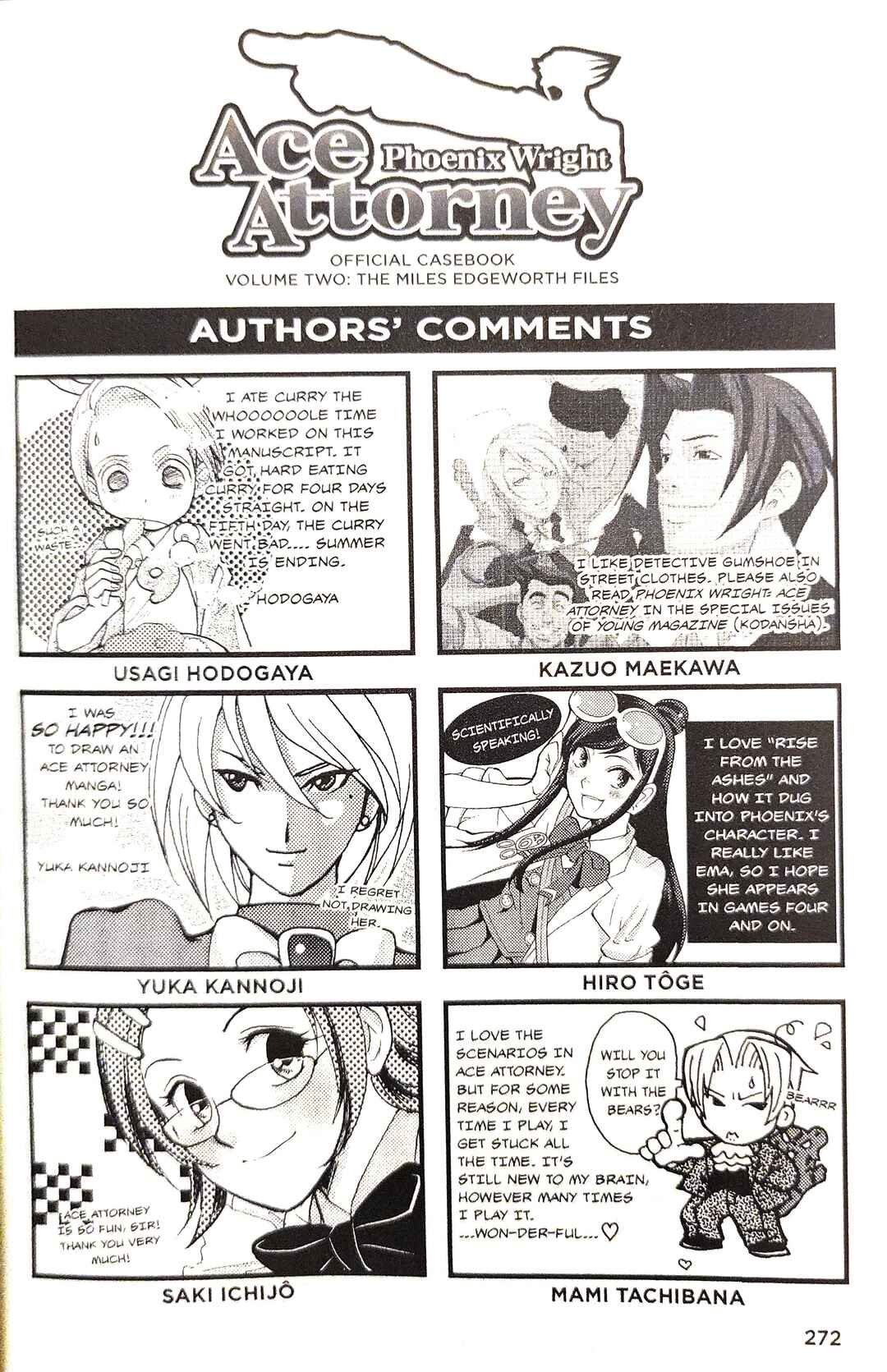 Gyakuten Saiban Official Anthology Comic: Naruhodou-hen Chapter 21.6 - Page 3