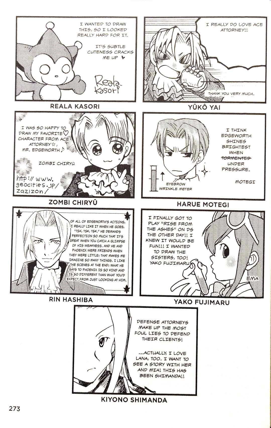 Gyakuten Saiban Official Anthology Comic: Naruhodou-hen Chapter 21.6 - Page 4